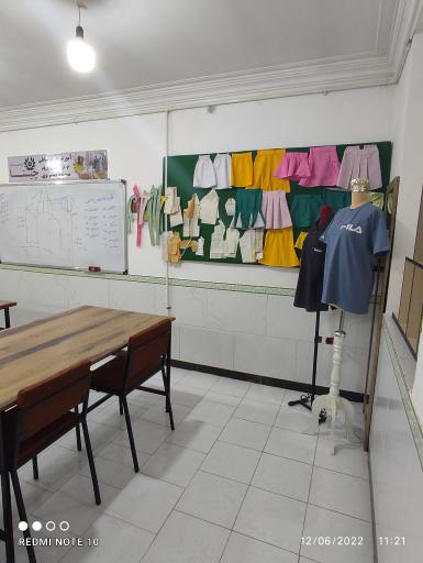 عکس آموزشگاه چیستا