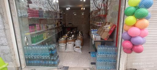 سوپرمارکت افشین