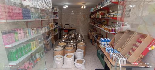 سوپرمارکت افشین