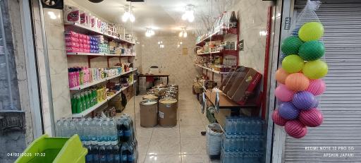 سوپرمارکت افشین