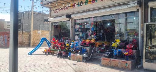 عکس پخش اسباب بازی صدرایی