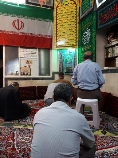 عکس مسجد لطفعلی خان