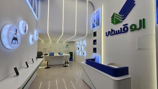 عکس شرکت کیان مبتکر فردا (الو قسطی)