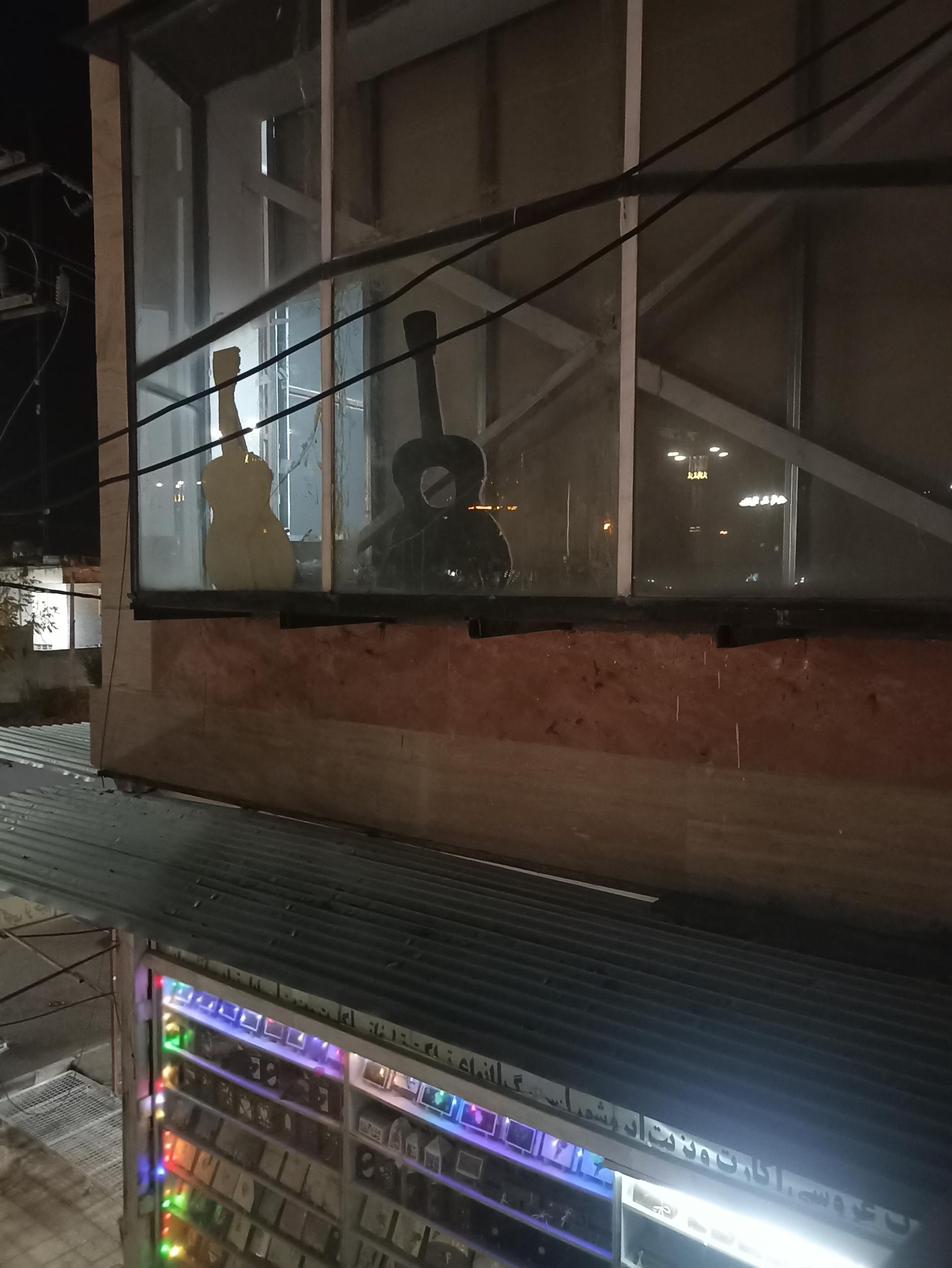 عکس آموزشگاه موسیقی اورنگ