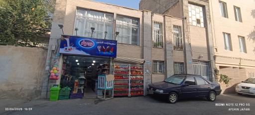 عکس سوپرمارکت افشین