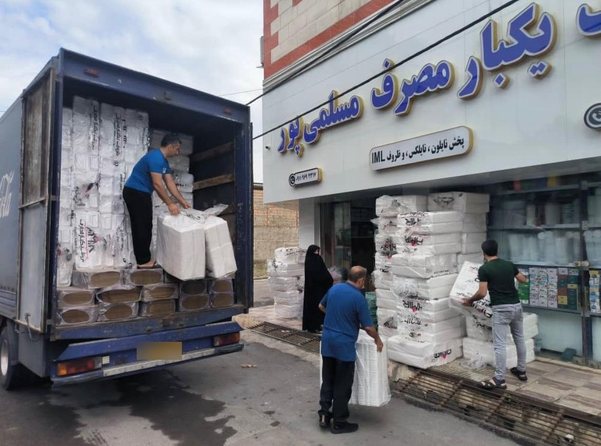 عکس فروشگاه مسلمی پور