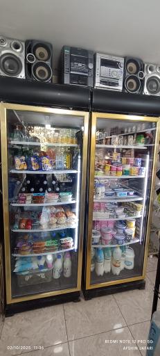 عکس سوپر کافه افشین