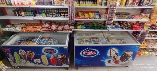 عکس سوپر کافه افشین