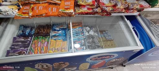 عکس سوپرمارکت افشین