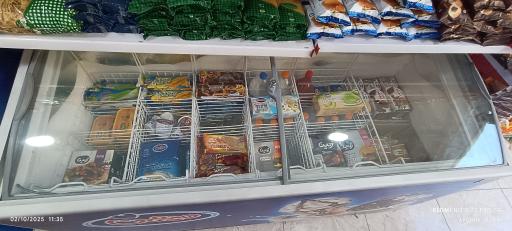 عکس سوپر کافه افشین