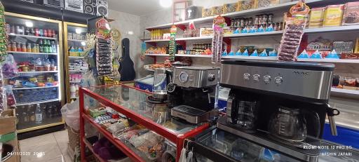 عکس سوپر کافه افشین