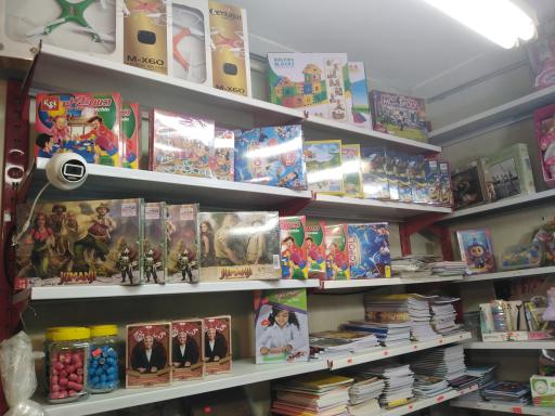 عکس فروشگاه اسباب بازی و لوازم‌التحریر شکرستان