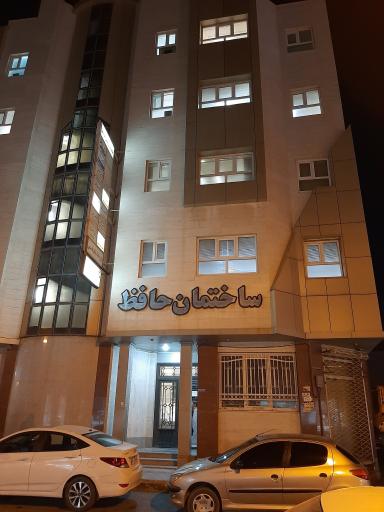 عکس ساختمان پزشکان حافظ 