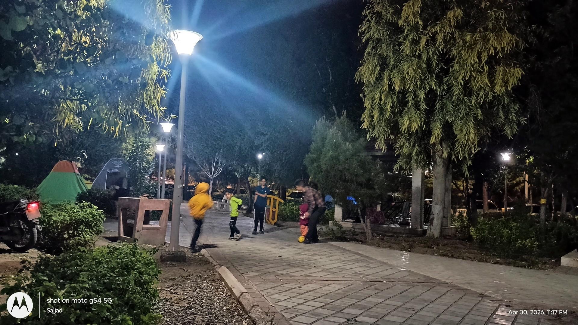 عکس بوستان نیایش