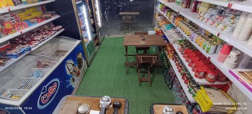 عکس سوپر کافه افشین