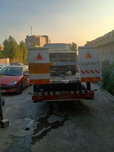عکس صافکاری کلاسیک