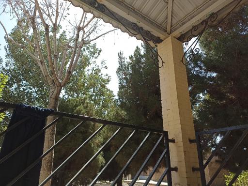 عکس بوستان نیایش