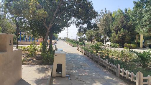 عکس بوستان نیایش