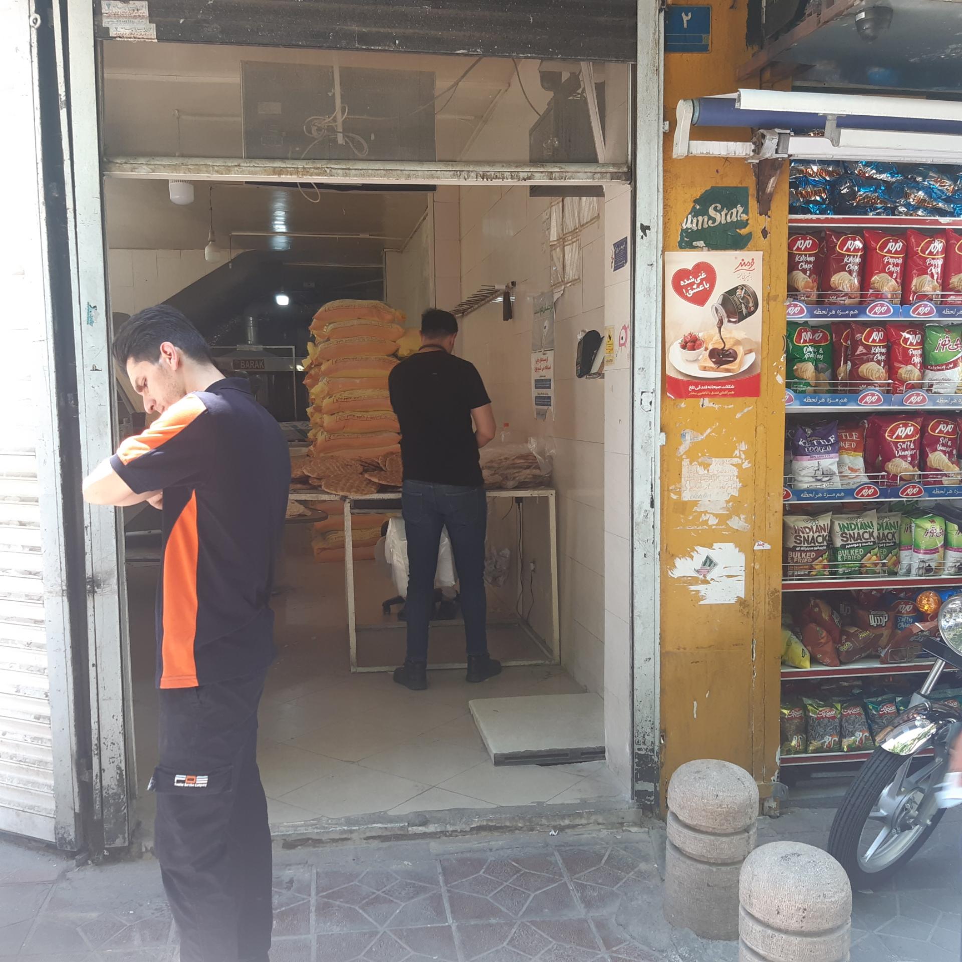 عکس نان بربری و تافتان