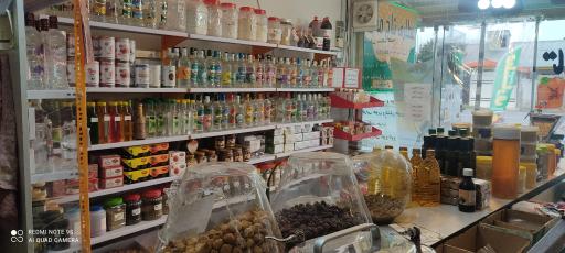 عکس عطاری تاج محل