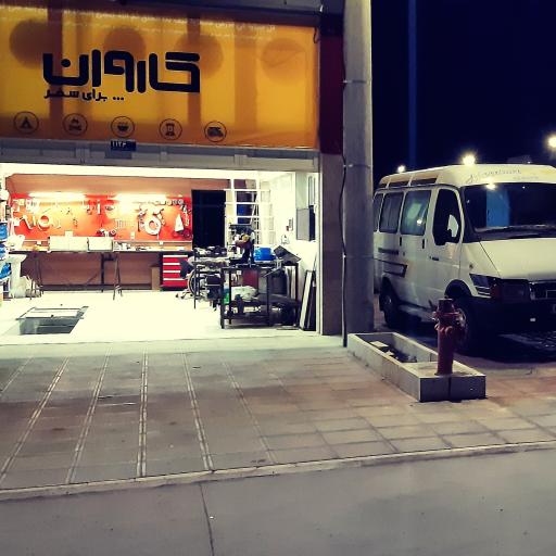 عکس تجهیز کمپر کاروان