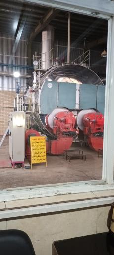 عکس شرکت روغن طلایی نیشابور