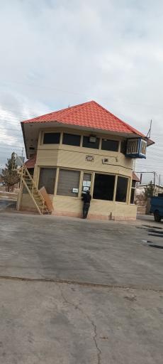 عکس شرکت روغن طلایی نیشابور