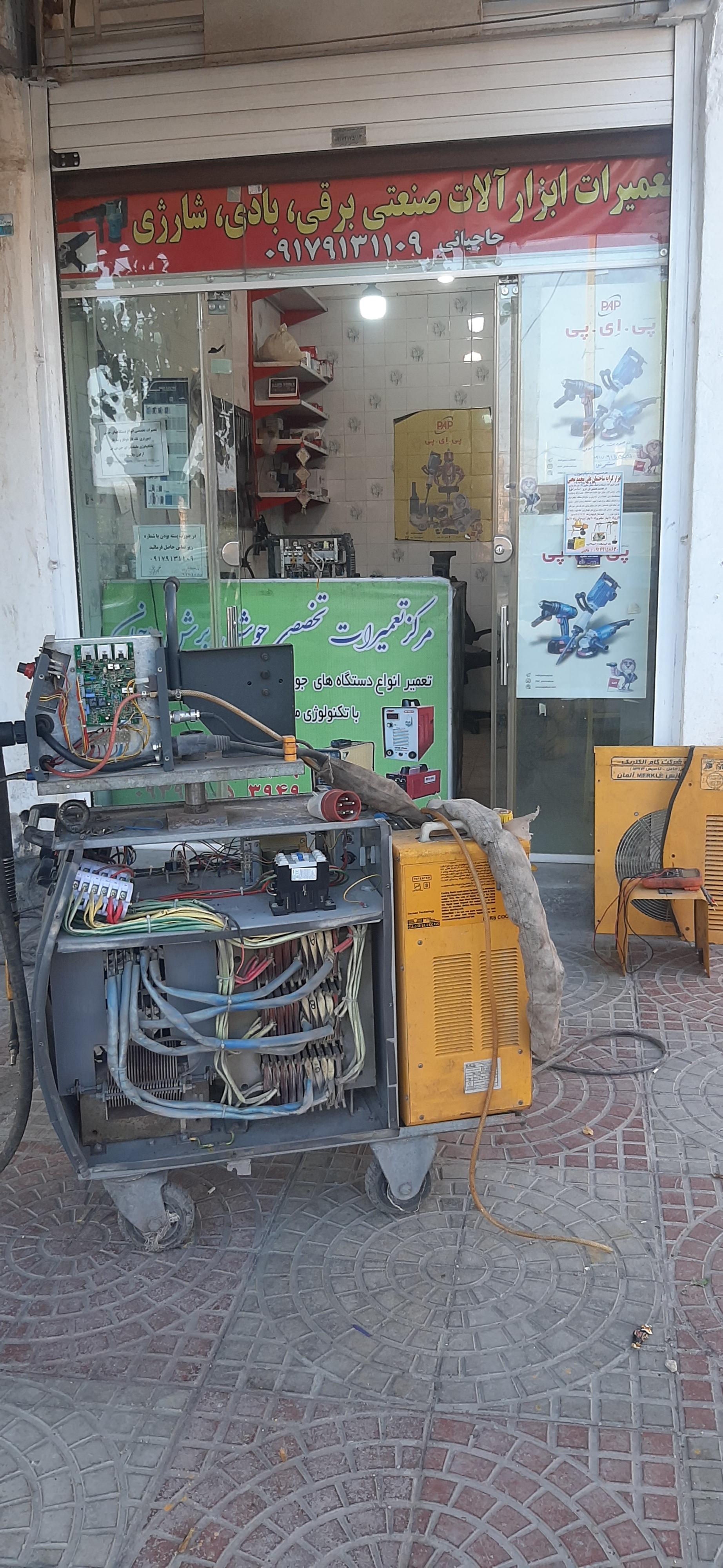 عکس تعمیر دستگاه جوش اینورتری و ابزار برقی
