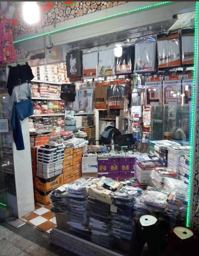 عکس زیرپوش نصیریان