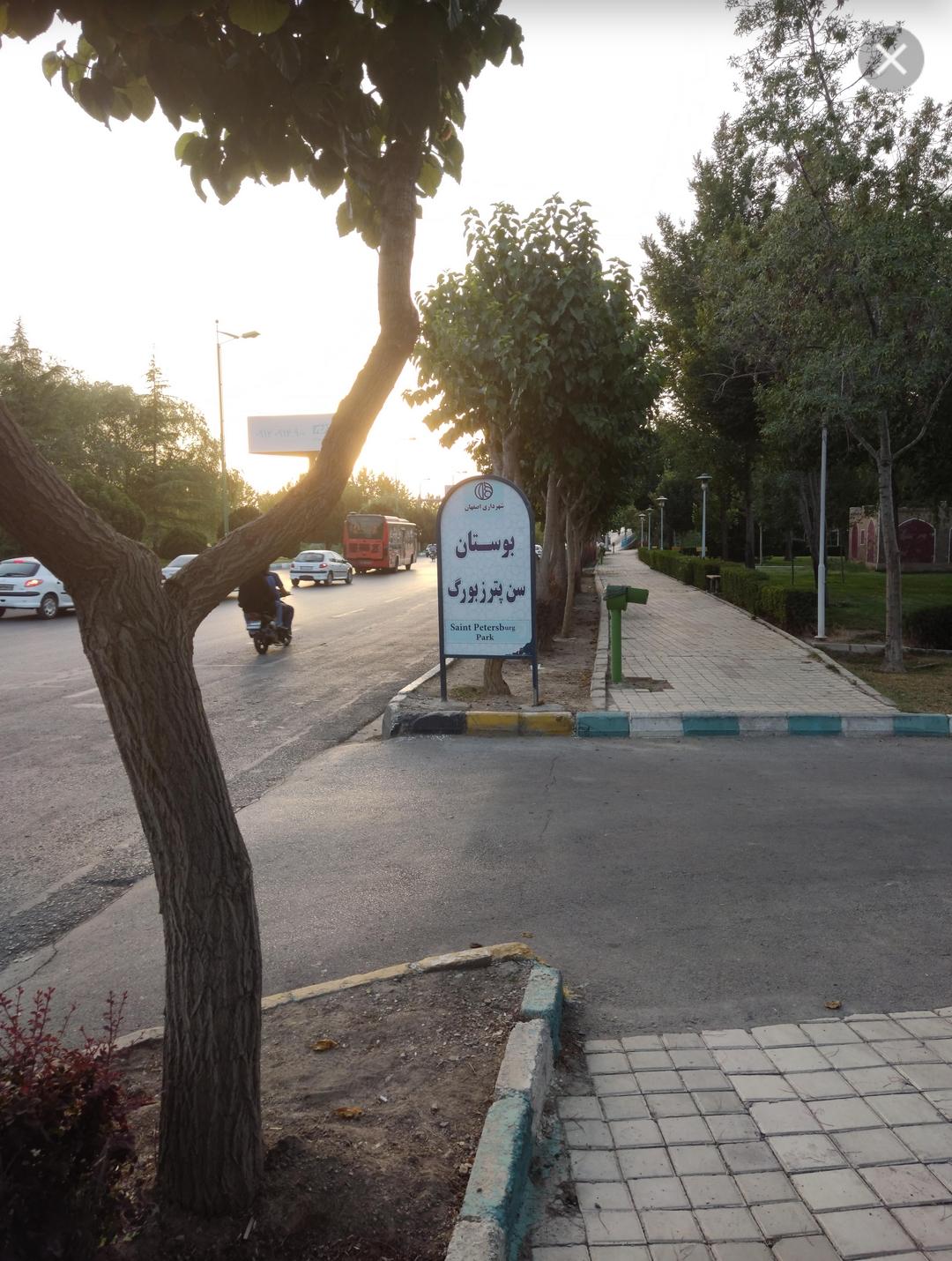 عکس بوستان سن پترزبورگ