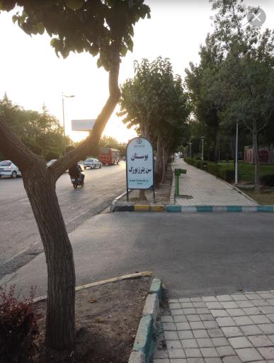 عکس بوستان سن پترزبورگ