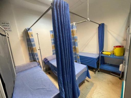 خدمات پرستاری سپید 