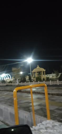 عکس بوستان افرا