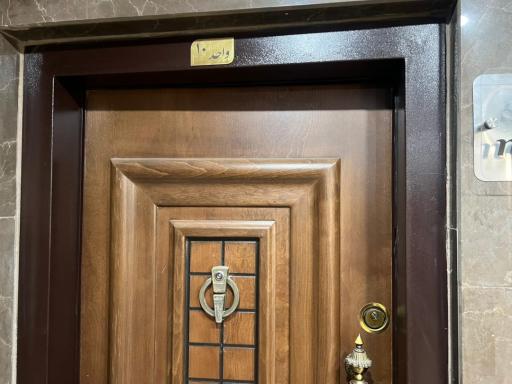 عکس سالن زیبایی سمیرا آذری