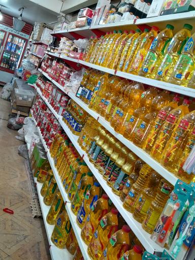 عکس سوپر مارکت جوان