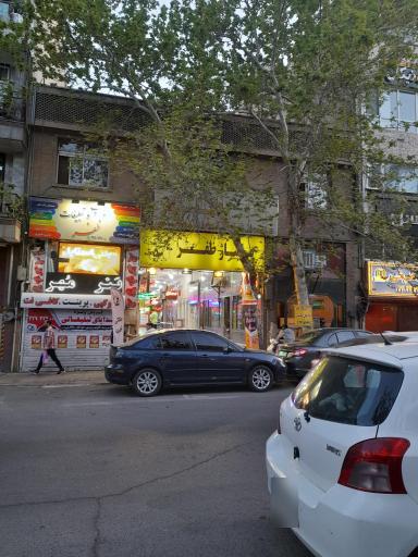 عکس پاساژ ظفر 