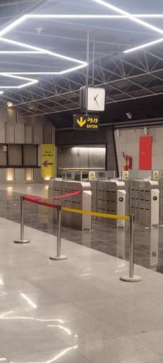 عکس میدان کتاب