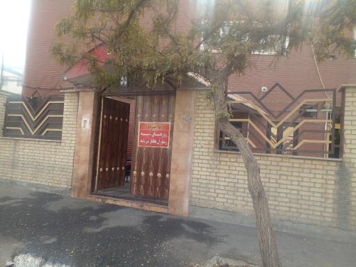 عکس رستوران پردیس البرز