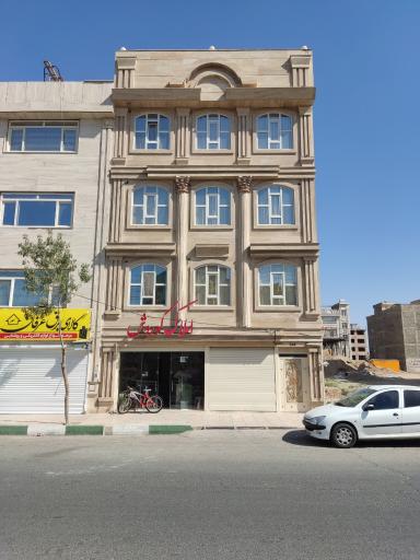 عکس املاک بزرگ کوروش