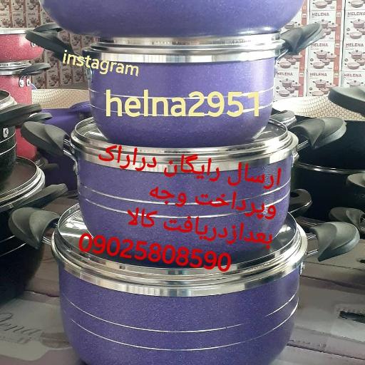 عکس فروش ظروف گرانیت یعقوبی