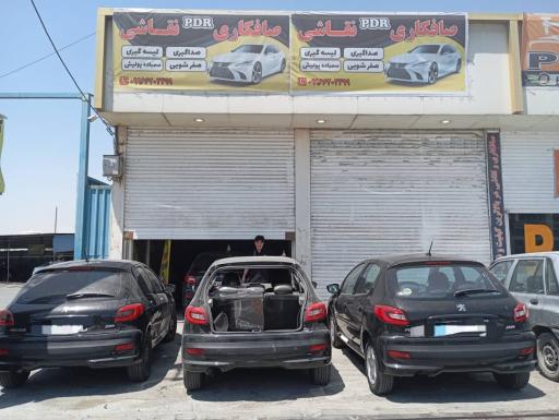 عکس صافکاری اتومبیل علی