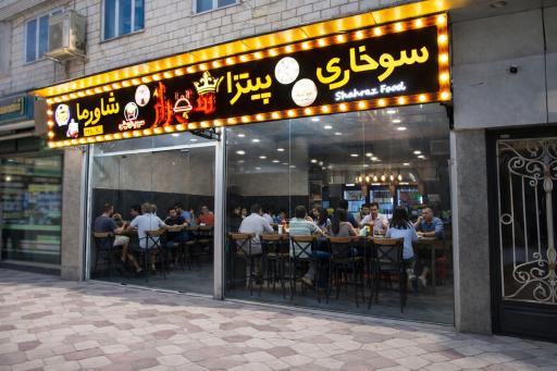 عکس فست فود شهراز