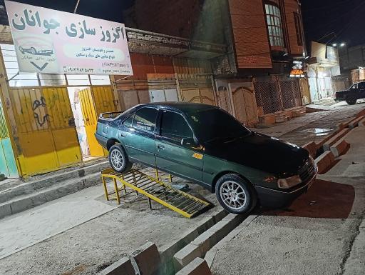 عکس اگزوز سازی جوانان 