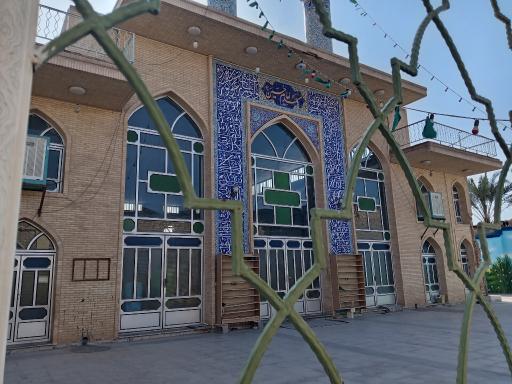 عکس مسجد امام حسین
