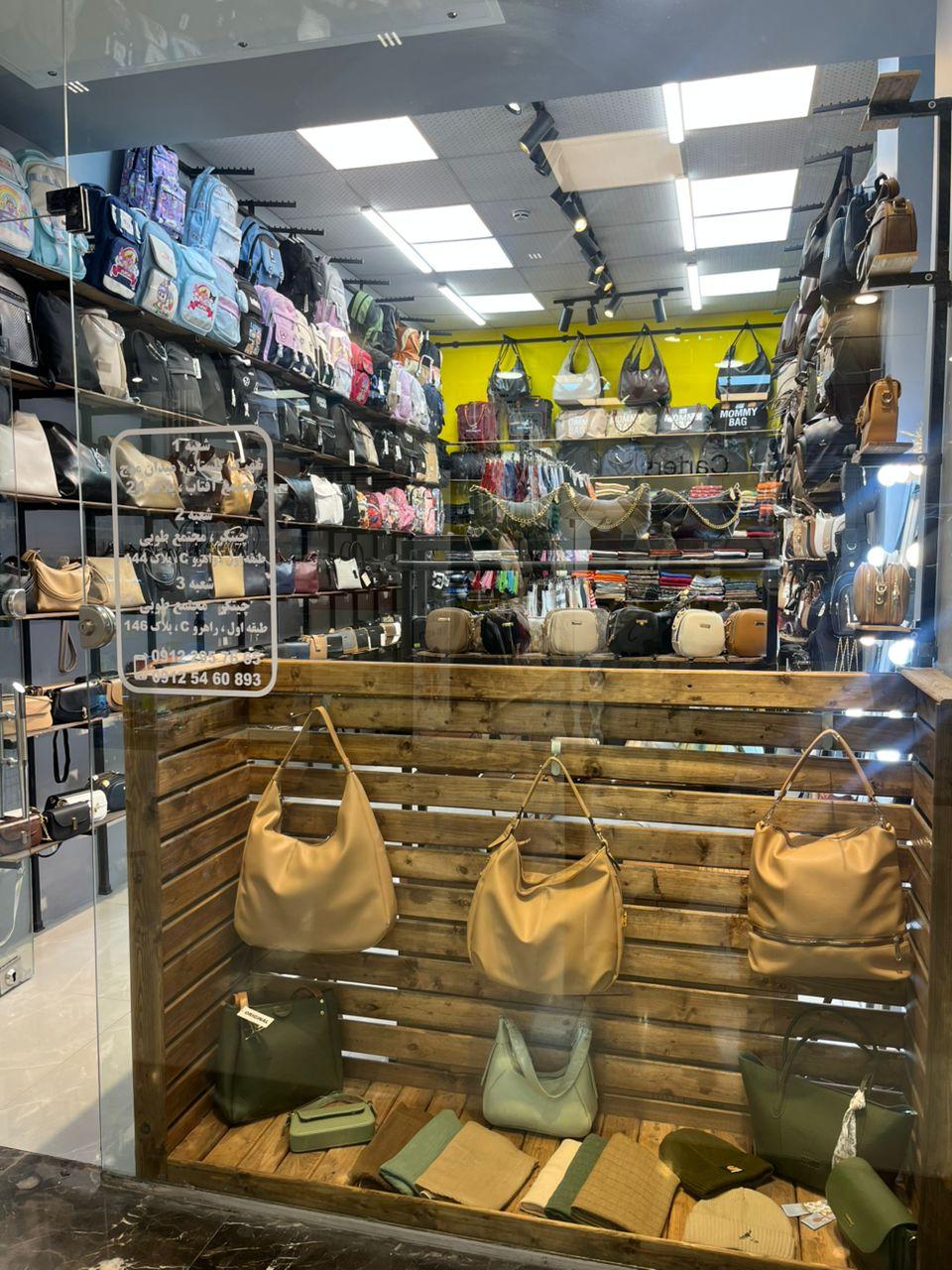 عکس روژه