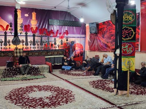 عکس حسینیه انجیله ایها تهران