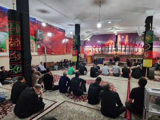 عکس حسینیه انجیله ایها تهران