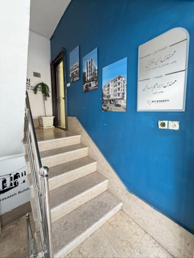 عکس دفتر فنی مهندسی افرا سازه