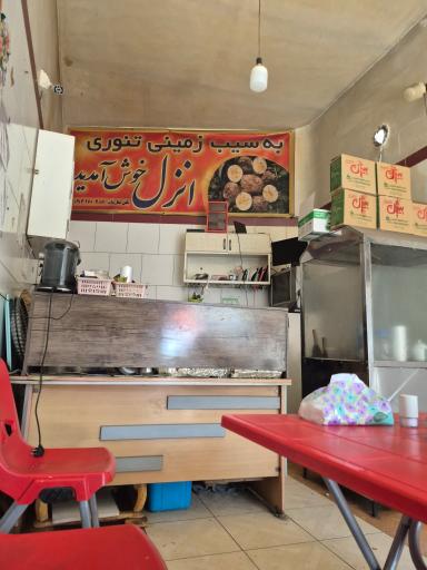 عکس سیب زمینی تنوری انزل