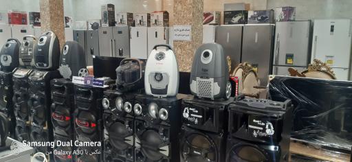 عکس فروشگاه لوازم خانگی عاملی